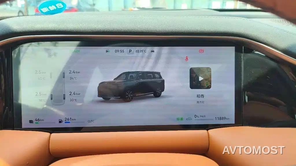 GAC Trumpchi Vision S9 2025 1.5T Hybrid Premium — фото 25