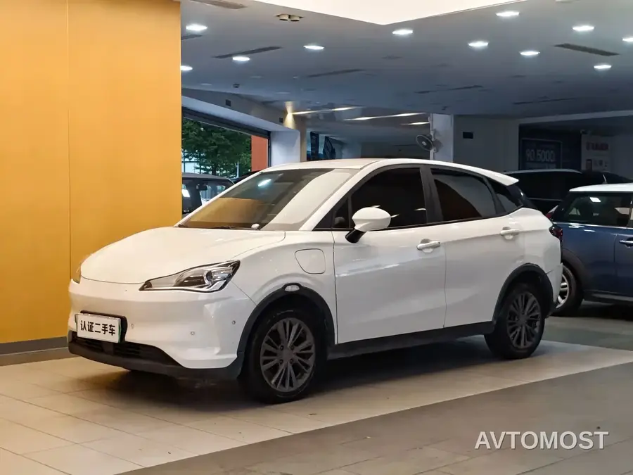 Nezha V 2022 Pro Long Range Smart Edition