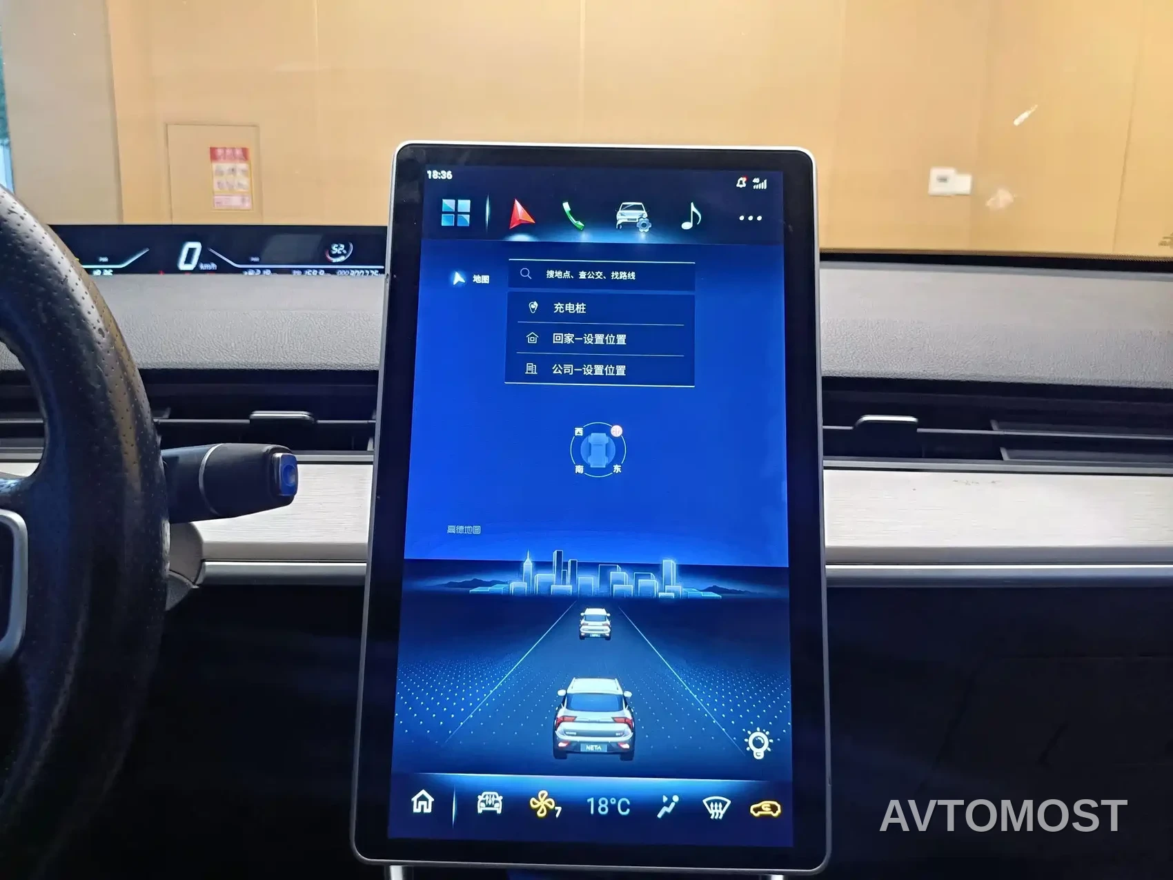 Nezha V 2022 Pro Long Range Smart Edition — фото 15