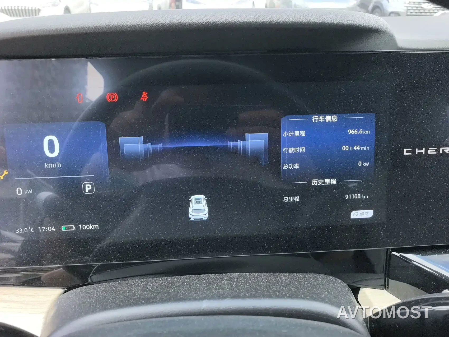 Chery Comfort Home 2024 512km Free Tour Edition — фото 17