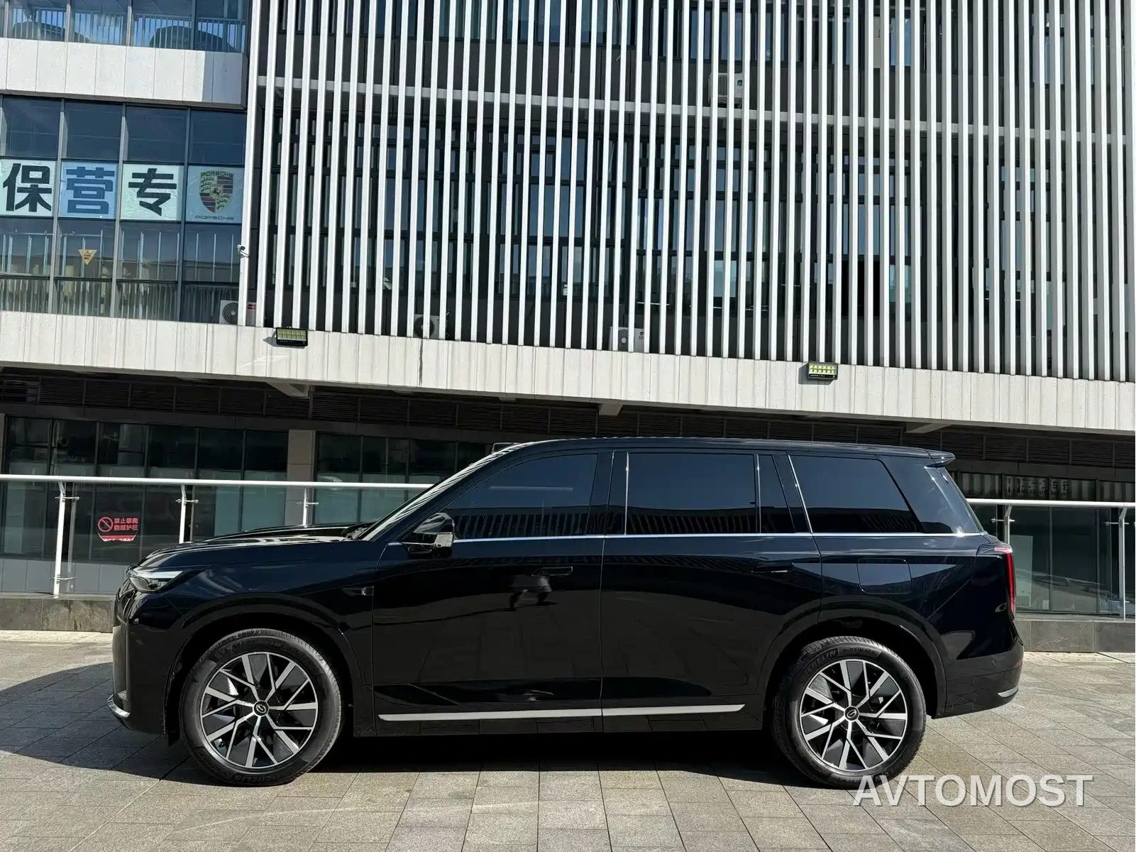 GAC Trumpchi Vision S9 2025 1.5T Hybrid Premium — фото 5