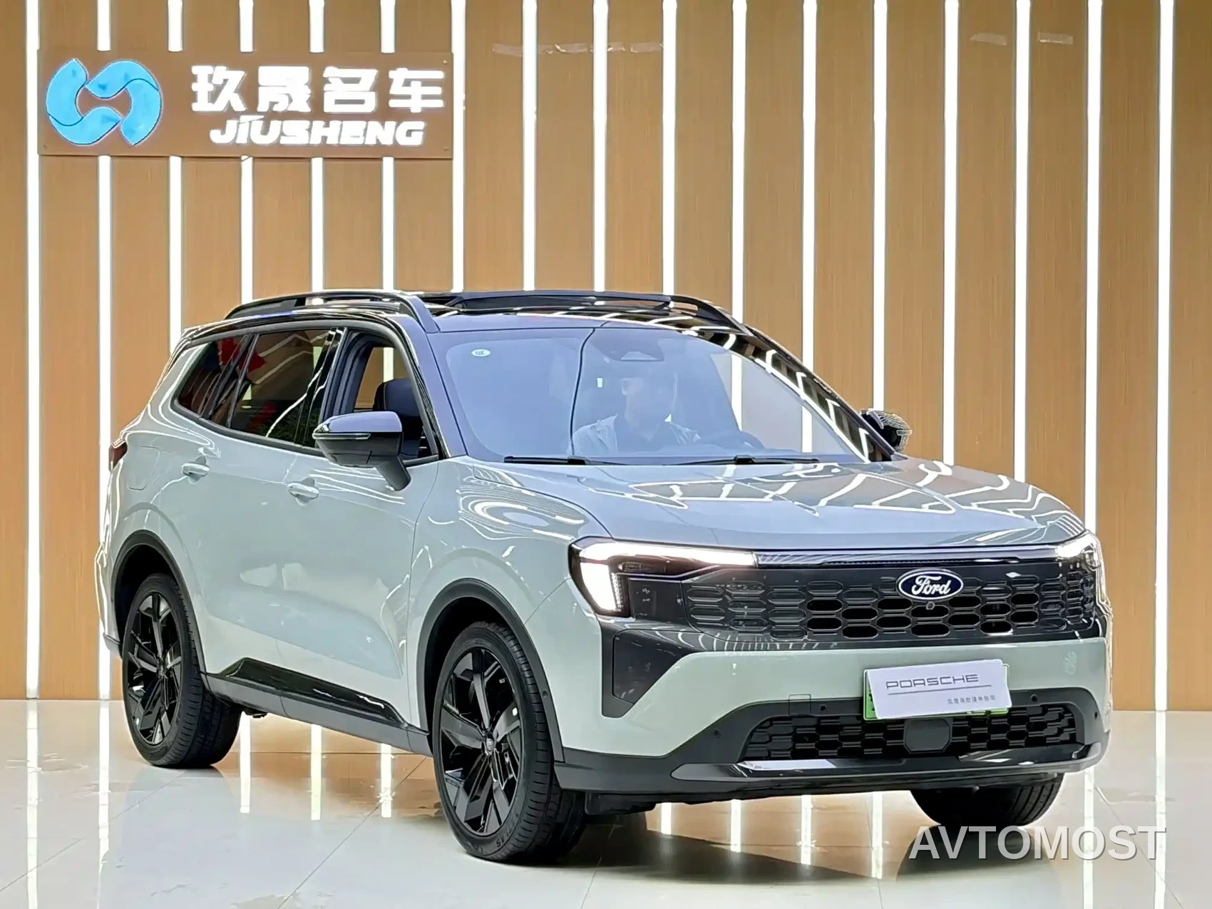 Ford Lingrui New Energy 2025 Model Premium Edition PLUS — фото 3