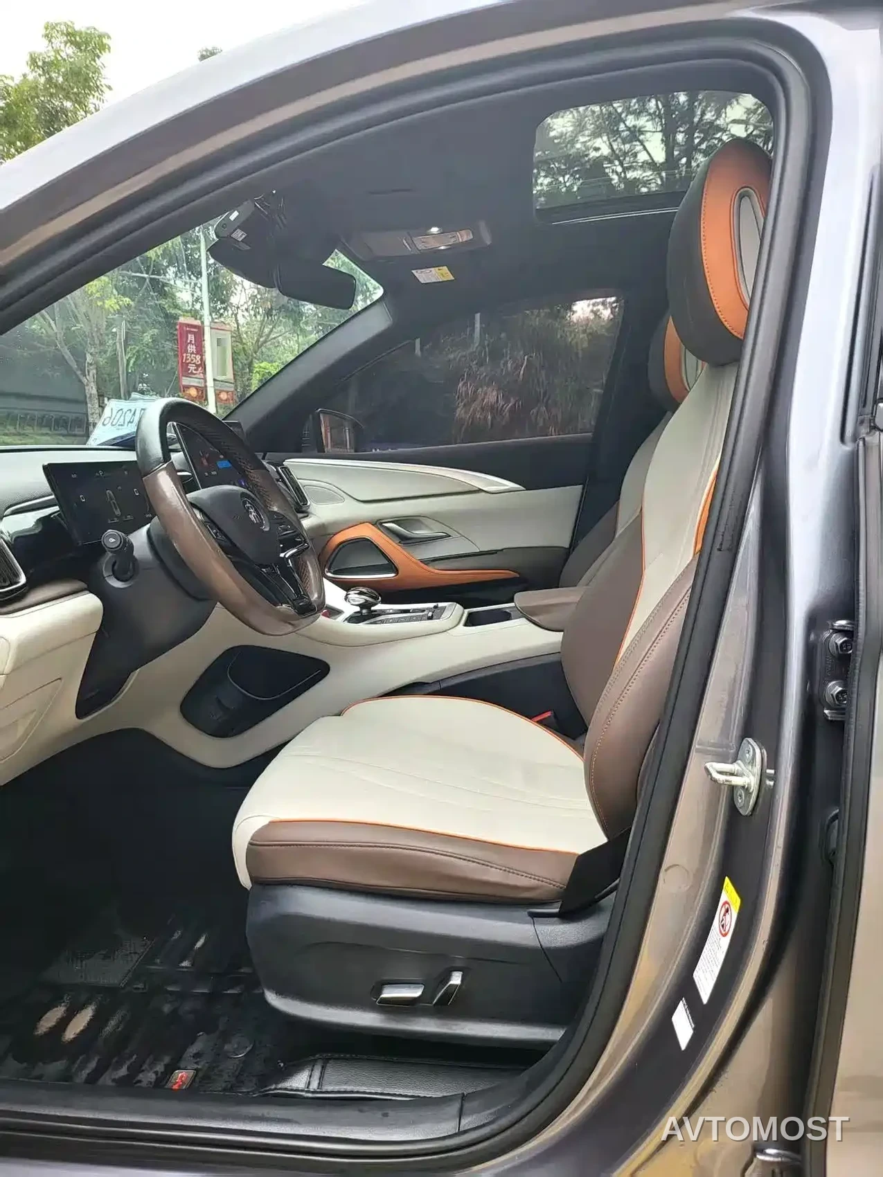 BYD Song Pro New Energy 2022 DM-i 110km Flagship Pro — фото 9