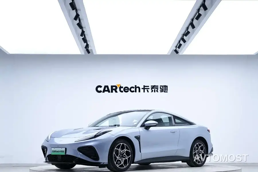 Nezha GT 2023 Model 560