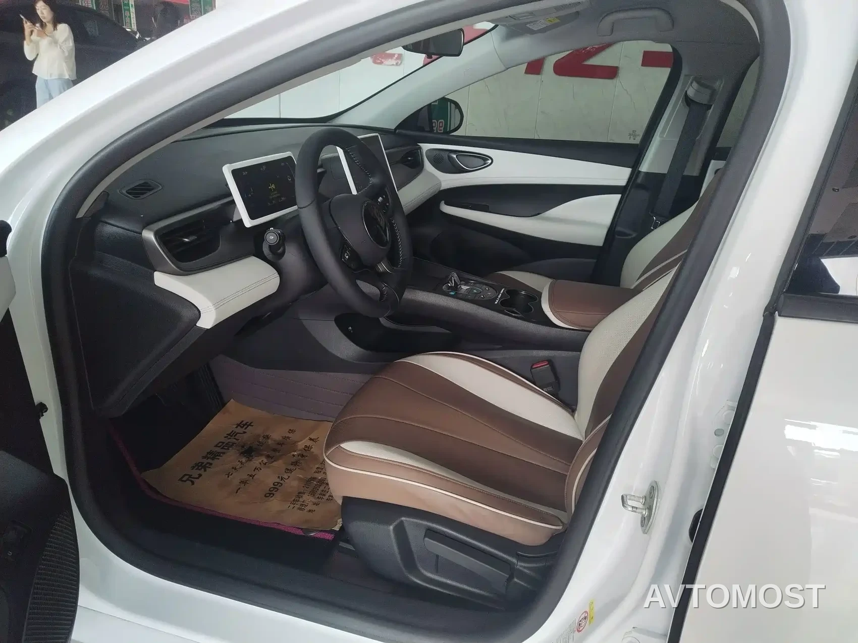 BYD Hai Bao 05 DM-i 2025 DM-i Smart Drive Edition 55KM Luxury — фото 8