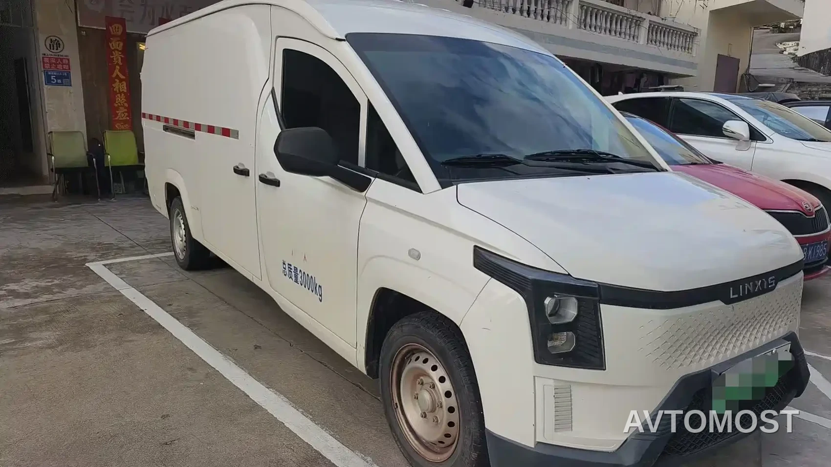 Lingshi Auto Ling Shi Golden Warehouse 2024 Economy Edition First Class Cabin — фото 3