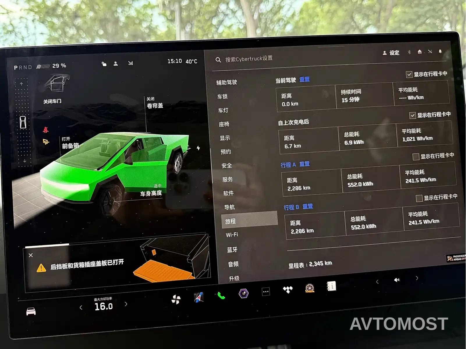 Tesla Cyber Off-Road Traveler 2024 Rear-Wheel Drive — фото 9