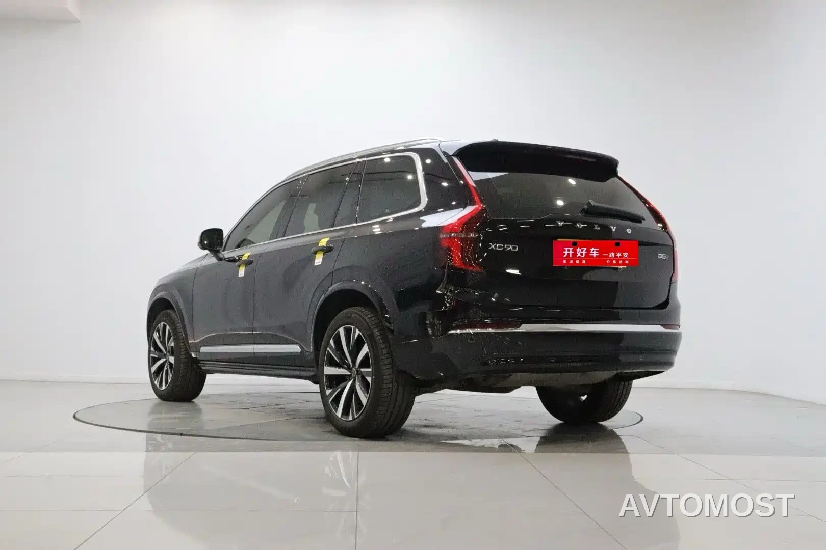 Volvo XC90 2026 B5 AWD Elegance Luxury 5-seater — фото 5