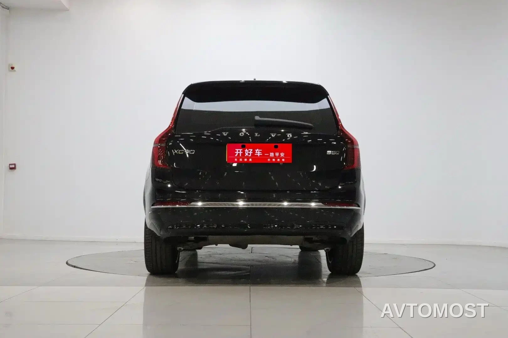 Volvo XC90 2026 B5 AWD Elegance Luxury 5-seater — фото 6