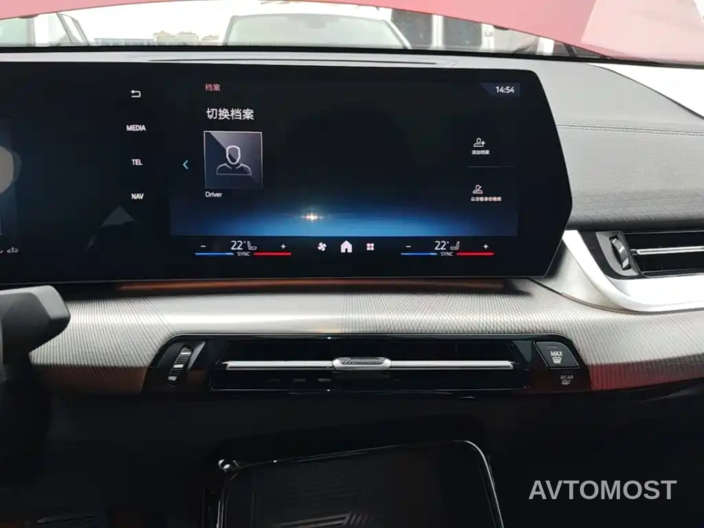 BMW X2 (Import) 2024 sDrive25i M Sport Package — фото 10