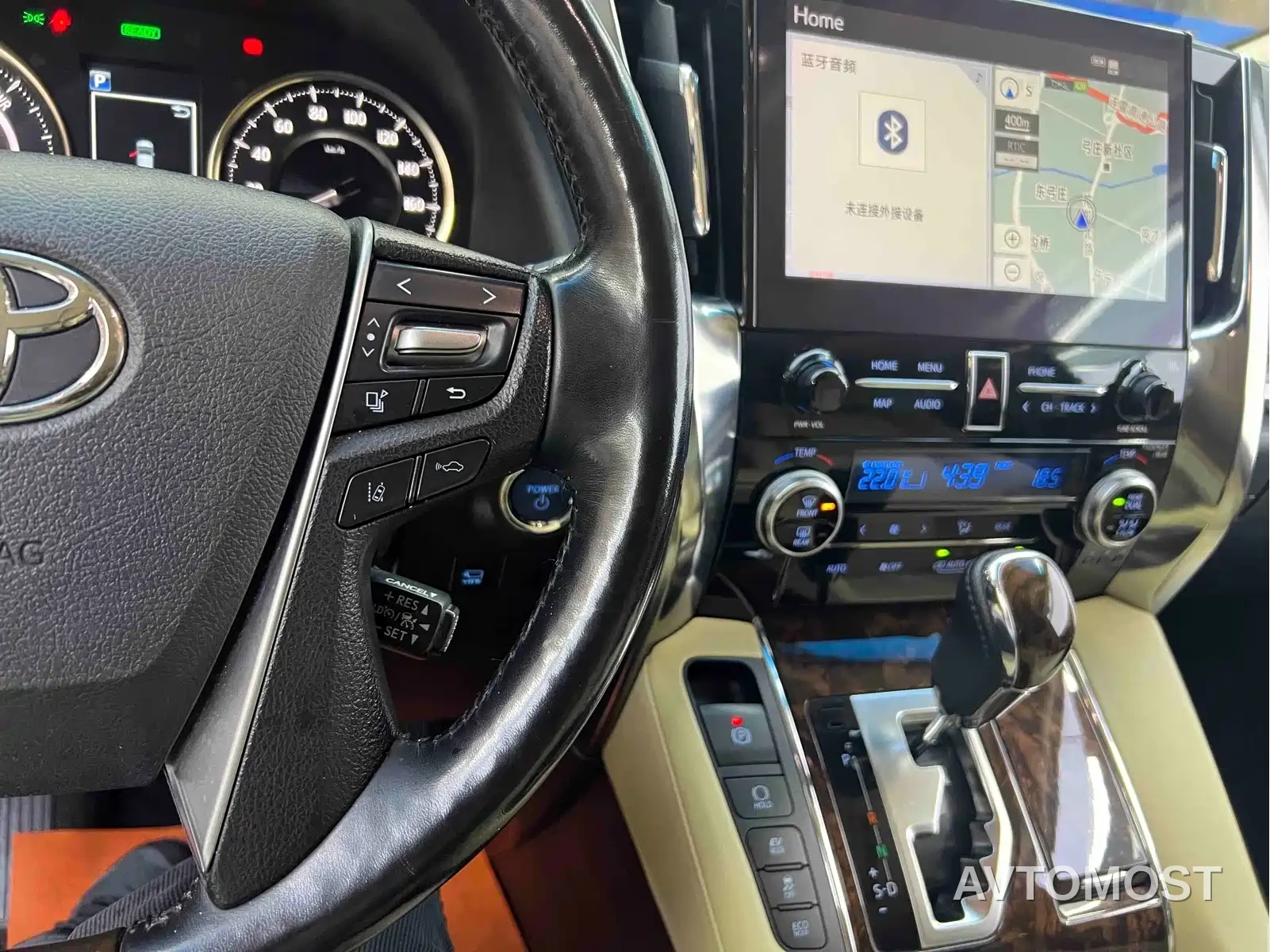 Toyota Alphard 2021 Hybrid 2.5L Luxury — фото 8