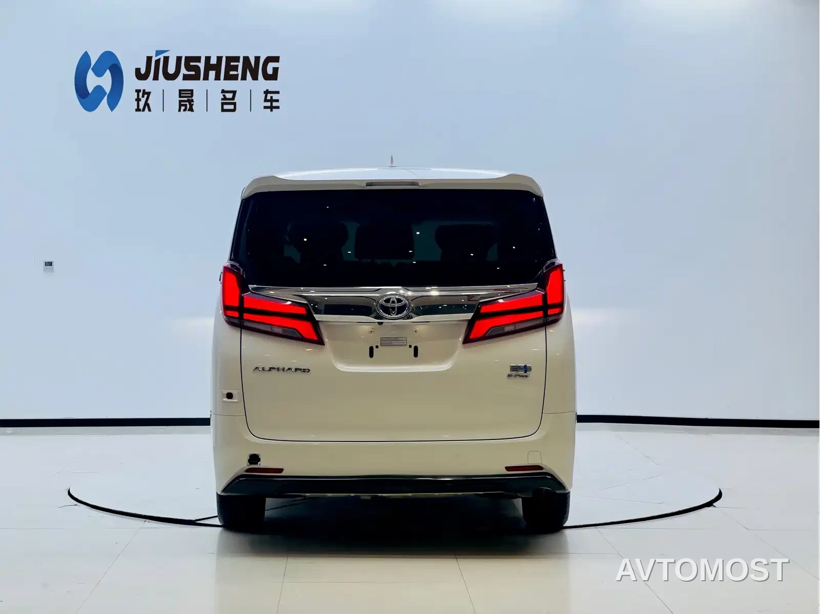 Toyota Alphard 2021 Hybrid 2.5L Luxury — фото 23