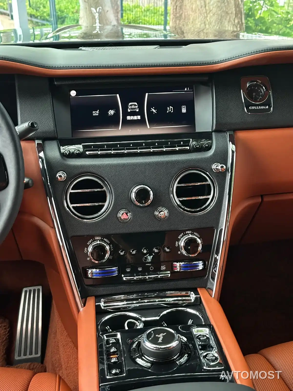 Rolls-Royce Cullinan 2018 4-Seater Version — фото 26