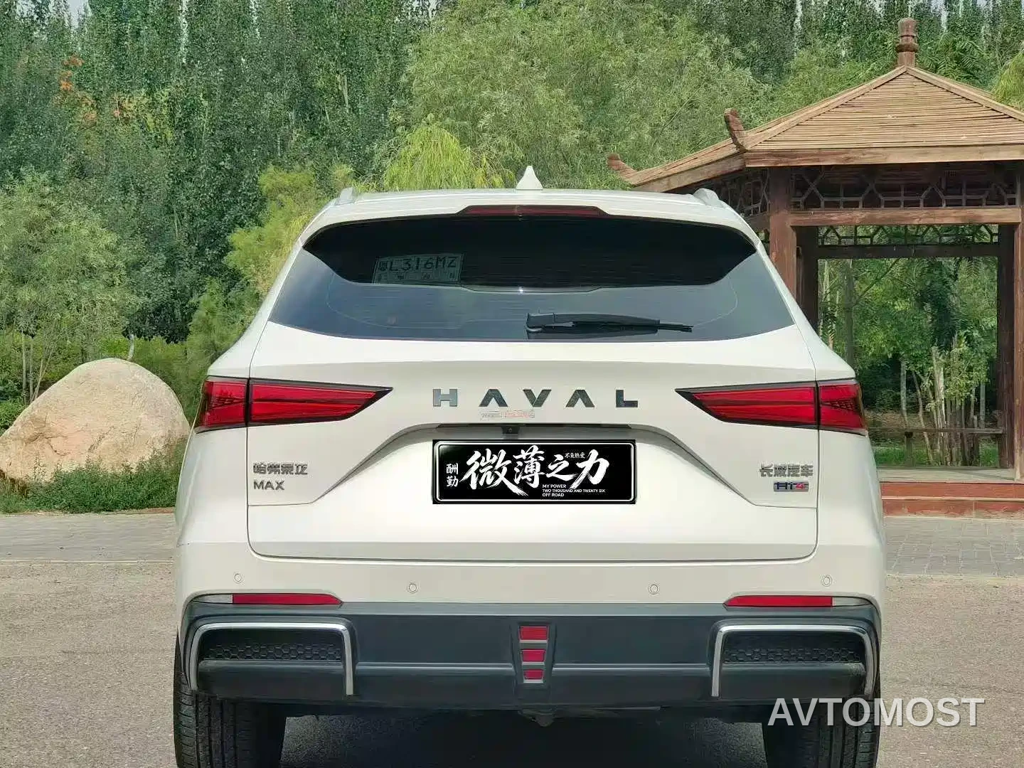 Haval Xiaolong MAX 2023 1.5L Hi4 105 4WD Smart Flagship — фото 8
