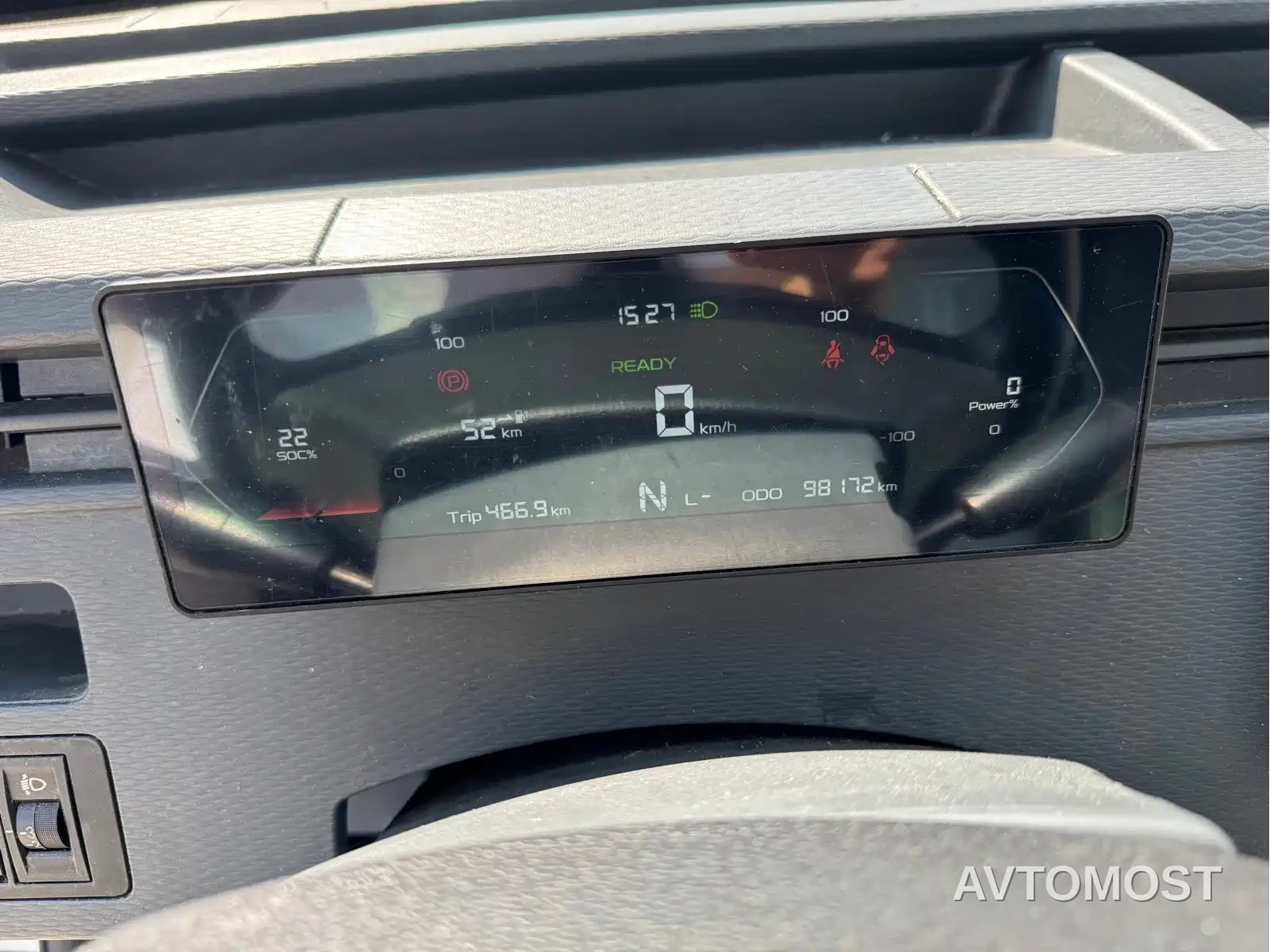 Yuan Cheng FarStar V 2024 Model Star Enjoy V6E Functional Edition CATL 41.86kWh — фото 11