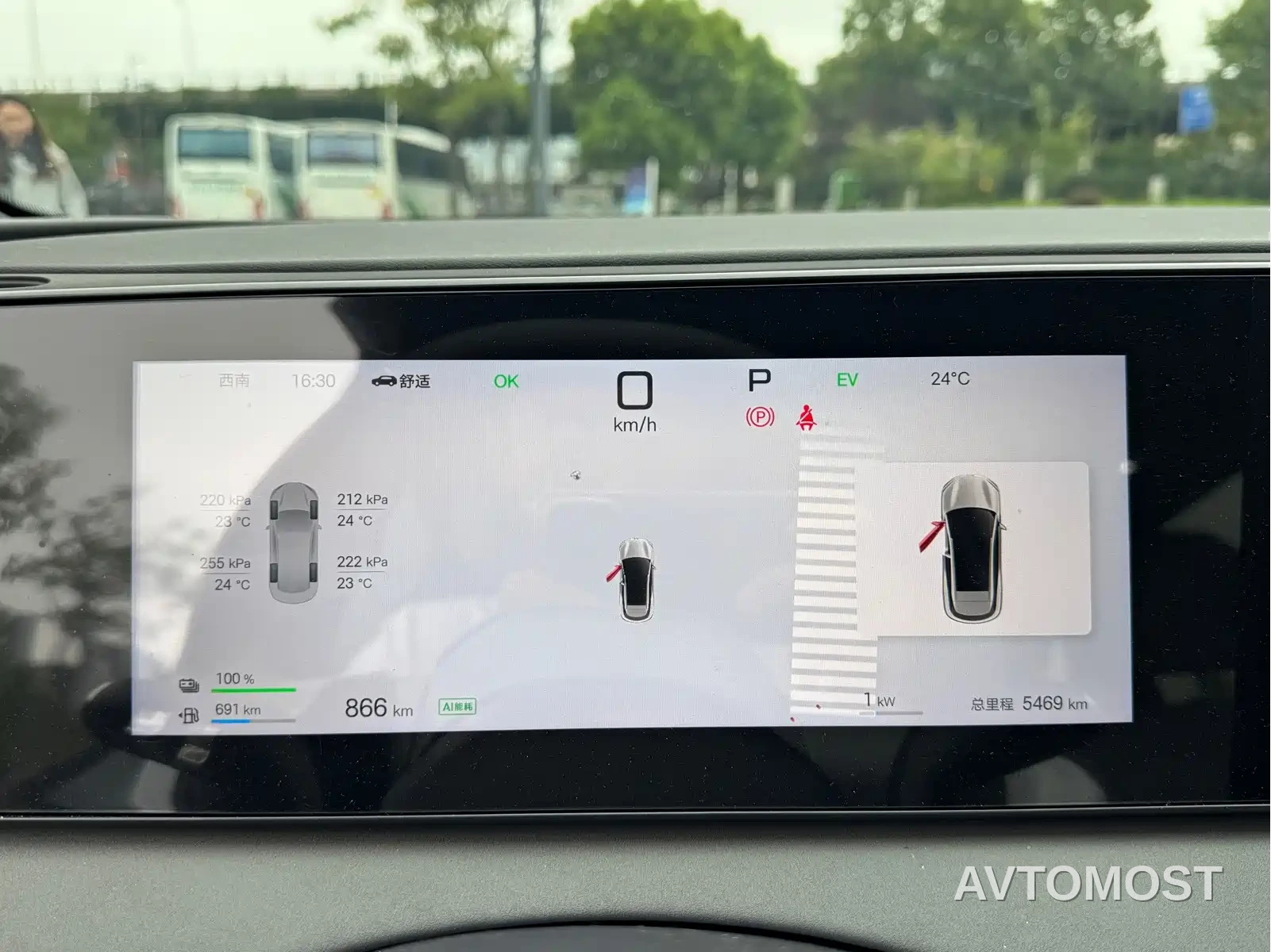 BYD Sealion 06 New Energy 2025 DM-i 170 Pilot Pro Edition — фото 5