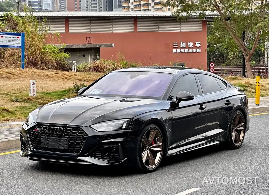 Audi RS 5 2023 Model RS 5 2.9T Sportback Dark Gold Edition