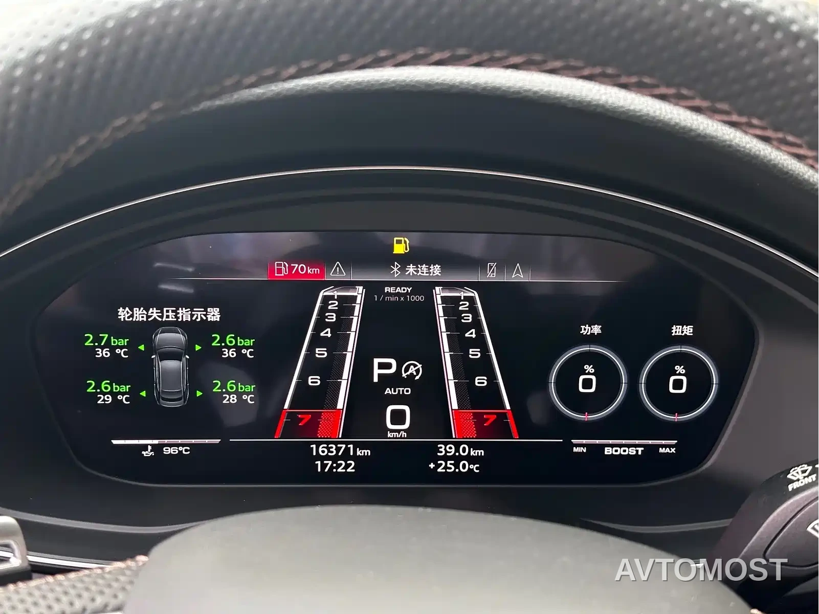 Audi RS 5 2023 Model RS 5 2.9T Sportback Dark Gold Edition — фото 19