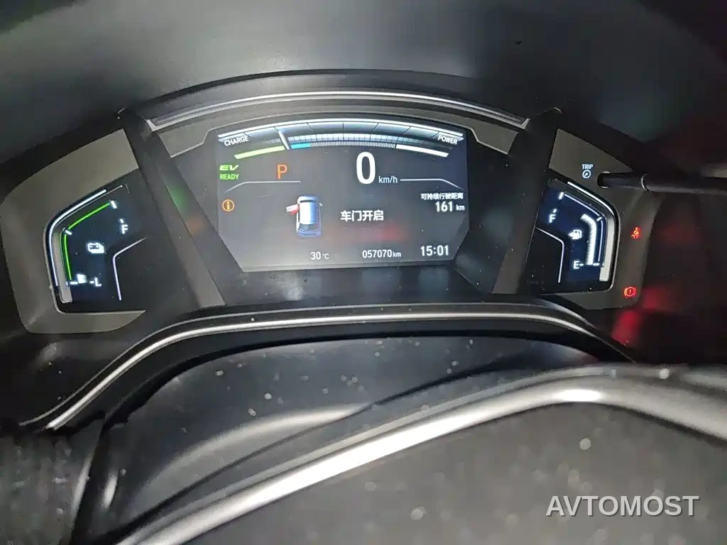 Honda CR-V New Energy 2021 Sharp Hybrid e+ 2.0L Wisdom Edition — фото 8