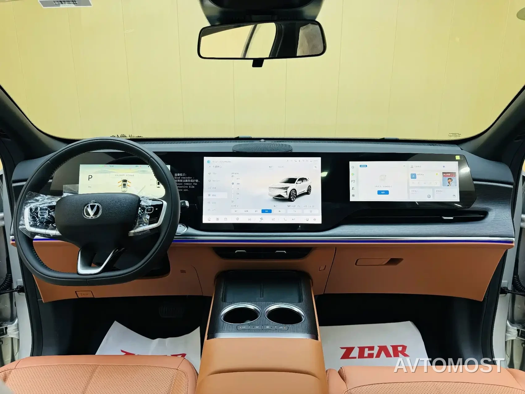 Changan CS75 PLUS — фото 8