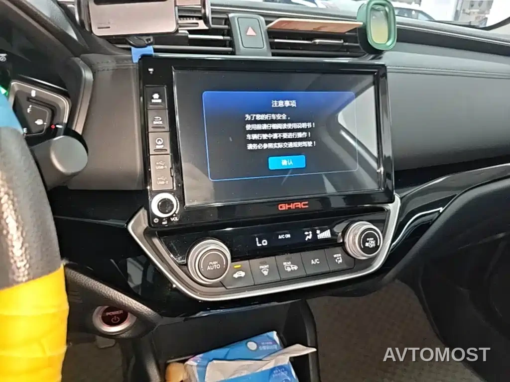 Honda Lingpai 2020 Sharp Hybrid 1.5L Sharp Luxury Edition — фото 9
