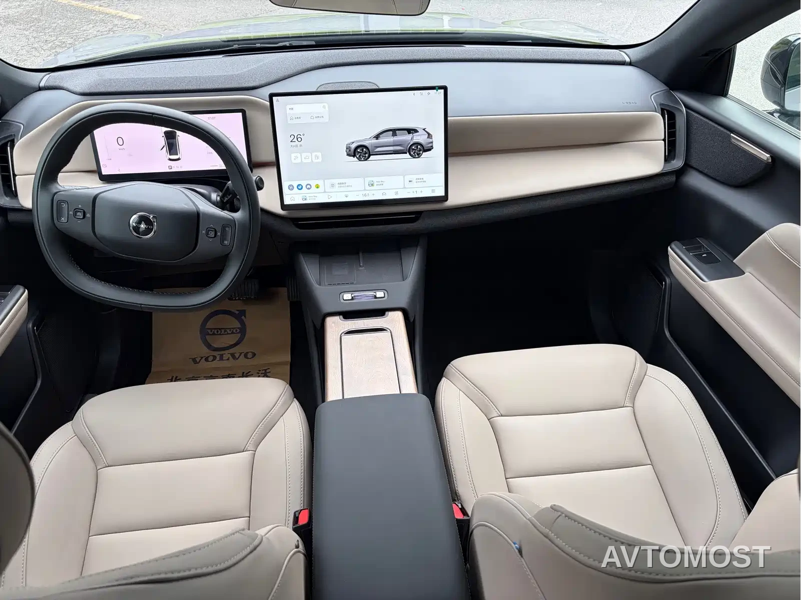 Volvo XC70 Plug-in Hybrid 2025 Standard — фото 6