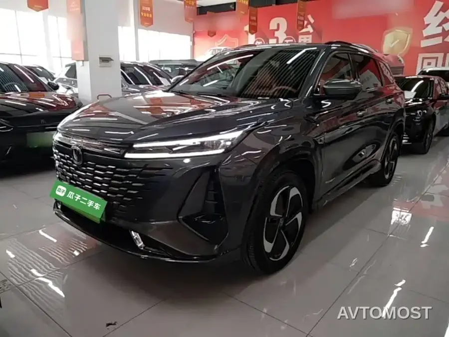 Changan CS75 PLUS iDD 2023 Smart Electric iDD Intelligent Leader Model