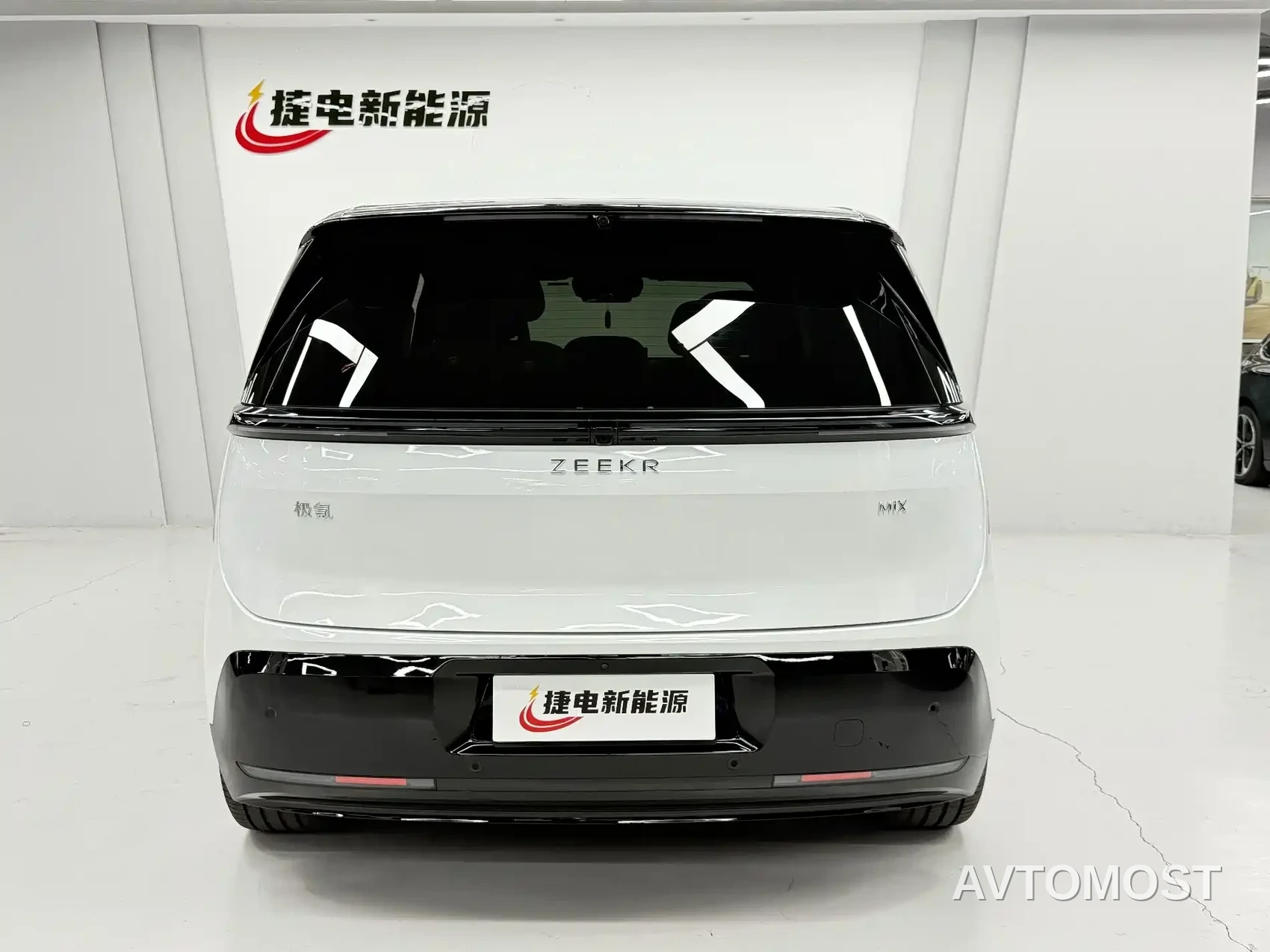 Zeekr MIX 2025 Smart Driving Edition — фото 9
