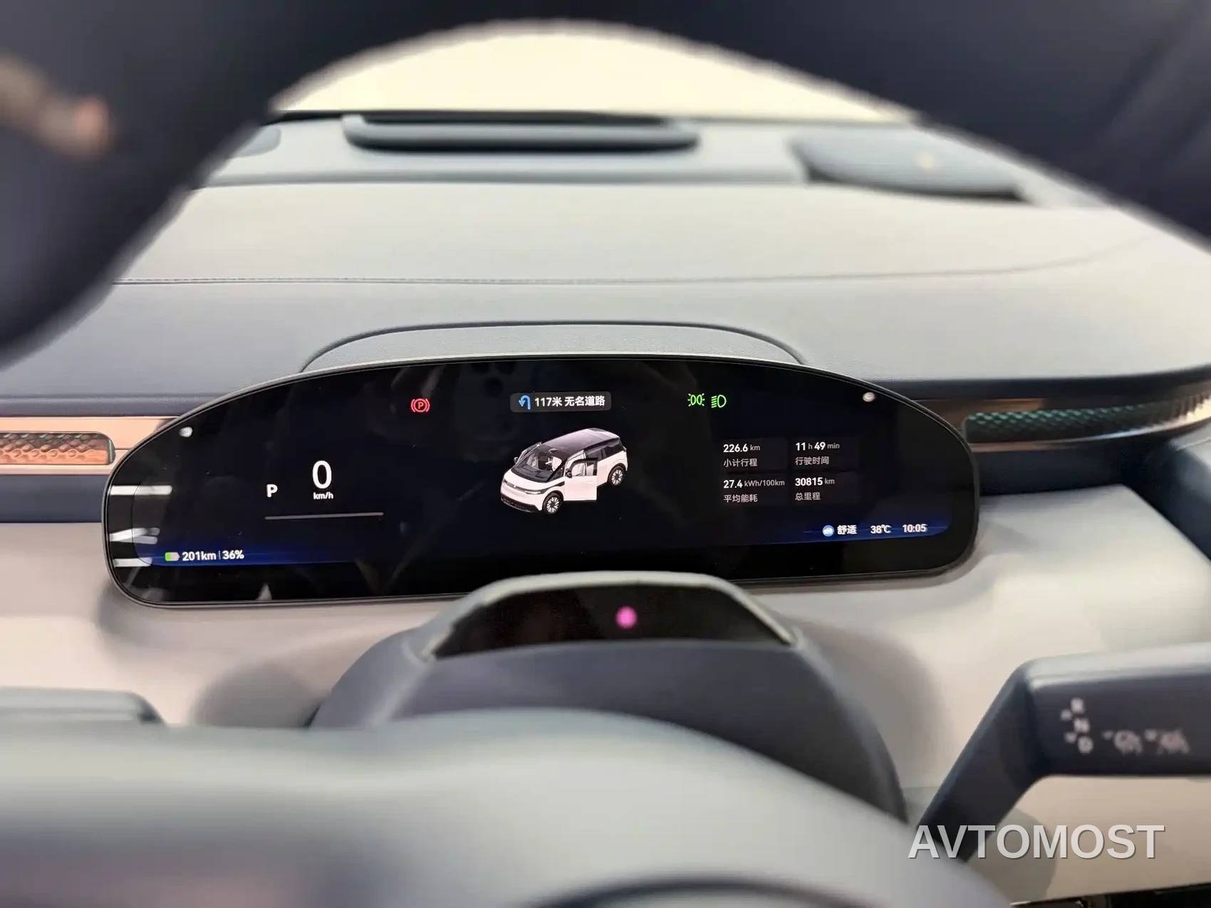 Zeekr MIX 2025 Smart Driving Edition — фото 10