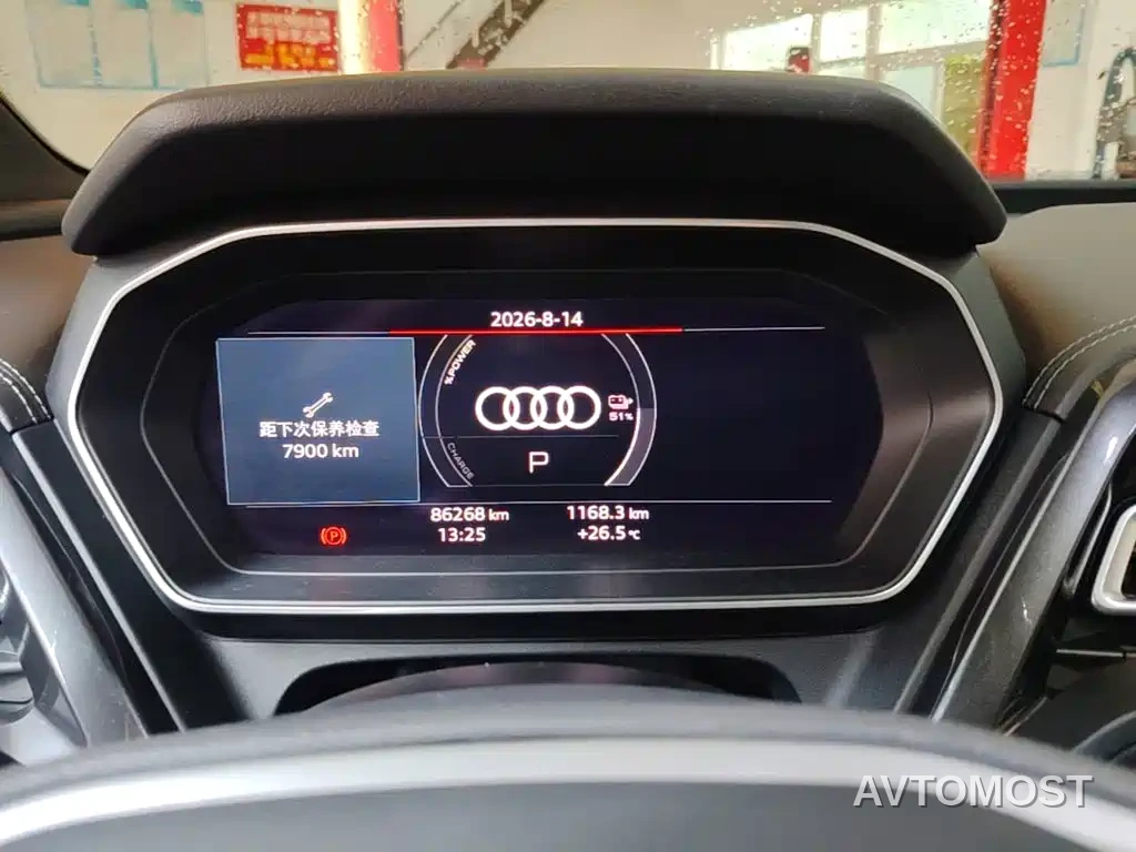 Audi Q4 e-tron 2022 40 e-tron Creation Edition — фото 12
