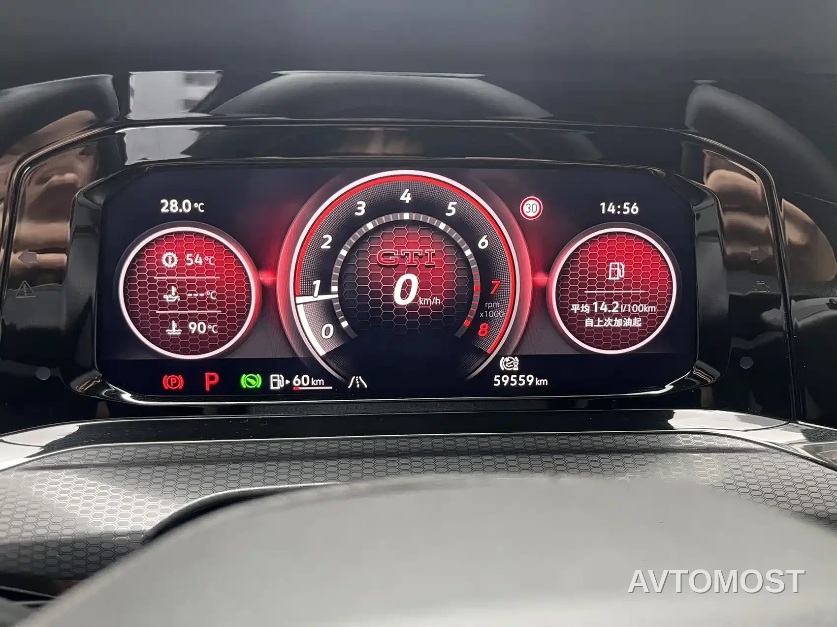 Volkswagen Golf GTI 2021 380TSI DSG GTI — фото 6