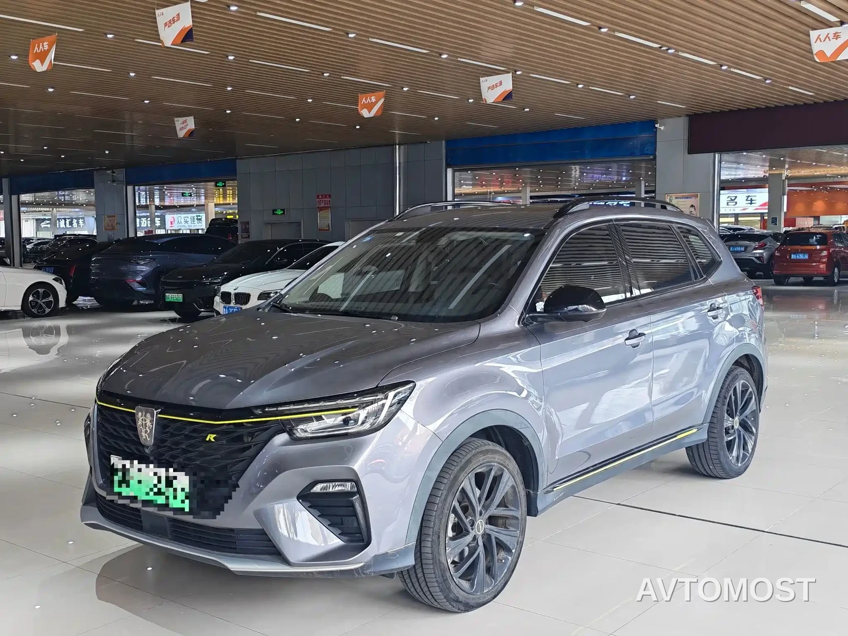 Roewe RX5 New Energy 2020 ePLUS Guochao Ronglin Luxury Edition — фото 1