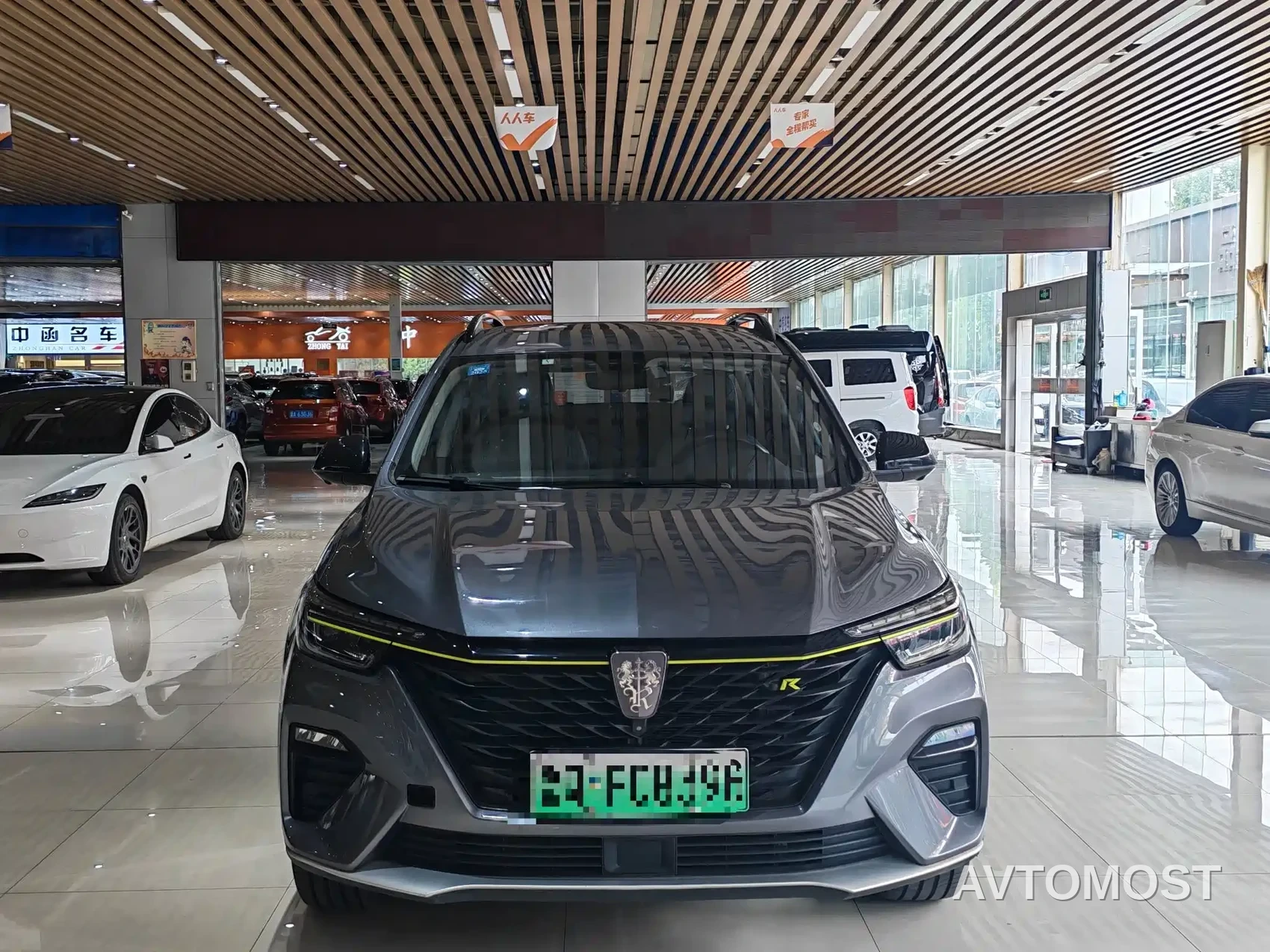 Roewe RX5 New Energy 2020 ePLUS Guochao Ronglin Luxury Edition — фото 2