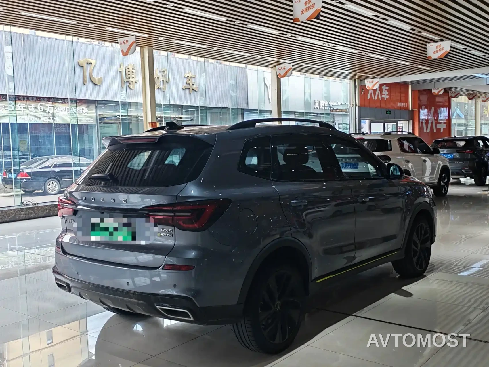 Roewe RX5 New Energy 2020 ePLUS Guochao Ronglin Luxury Edition — фото 4