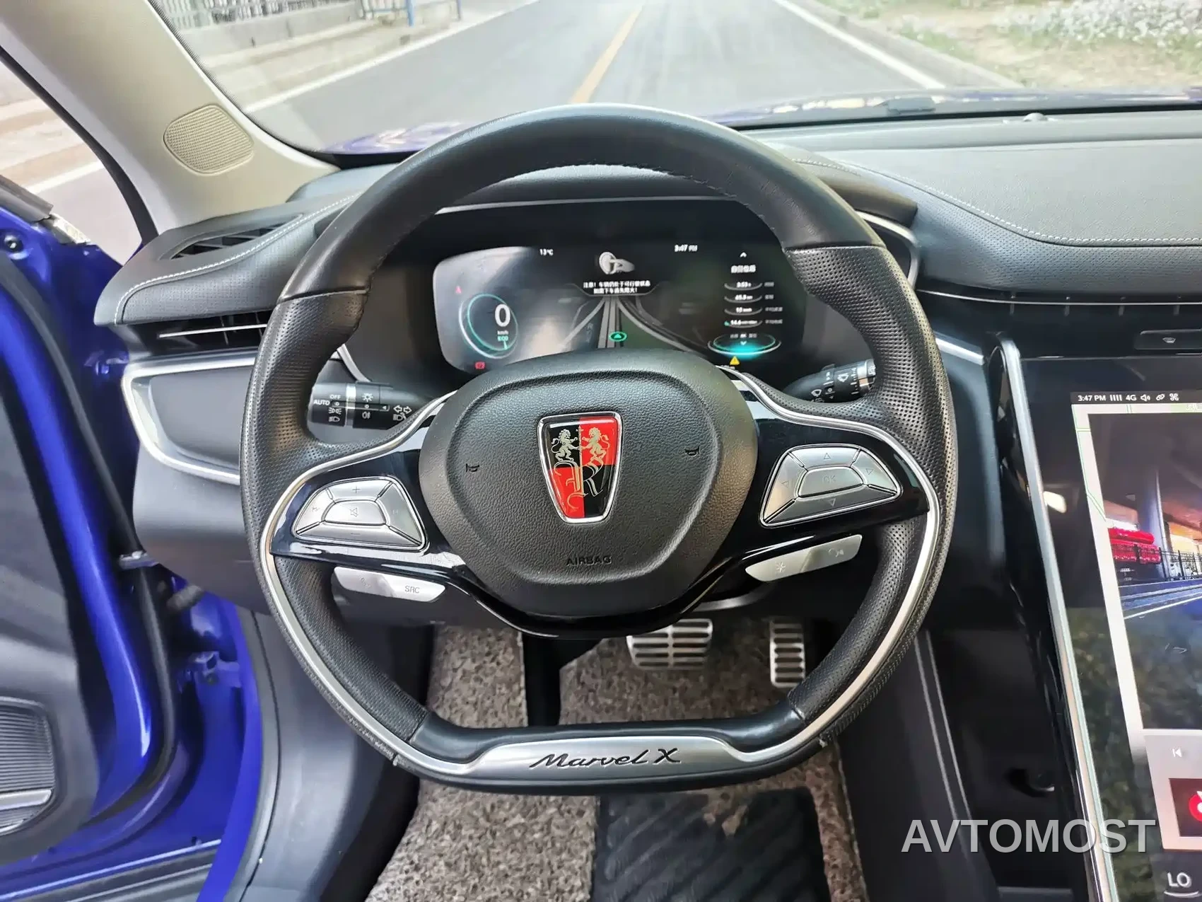 Roewe MARVEL X 2018 Rear-Wheel Drive Version — фото 13