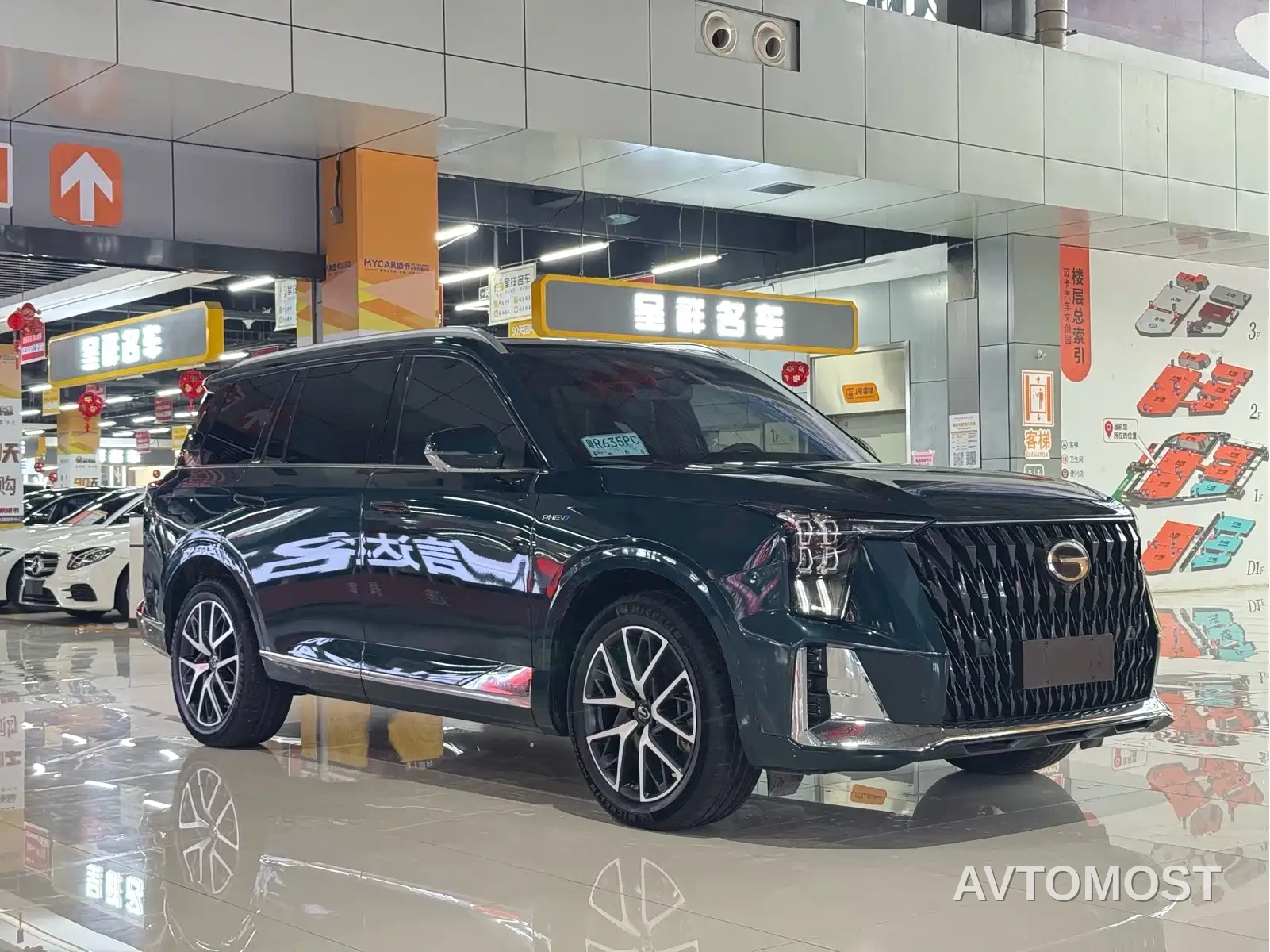 GAC Trumpchi ES9 2024 PHEV 143km Pro+ — фото 2