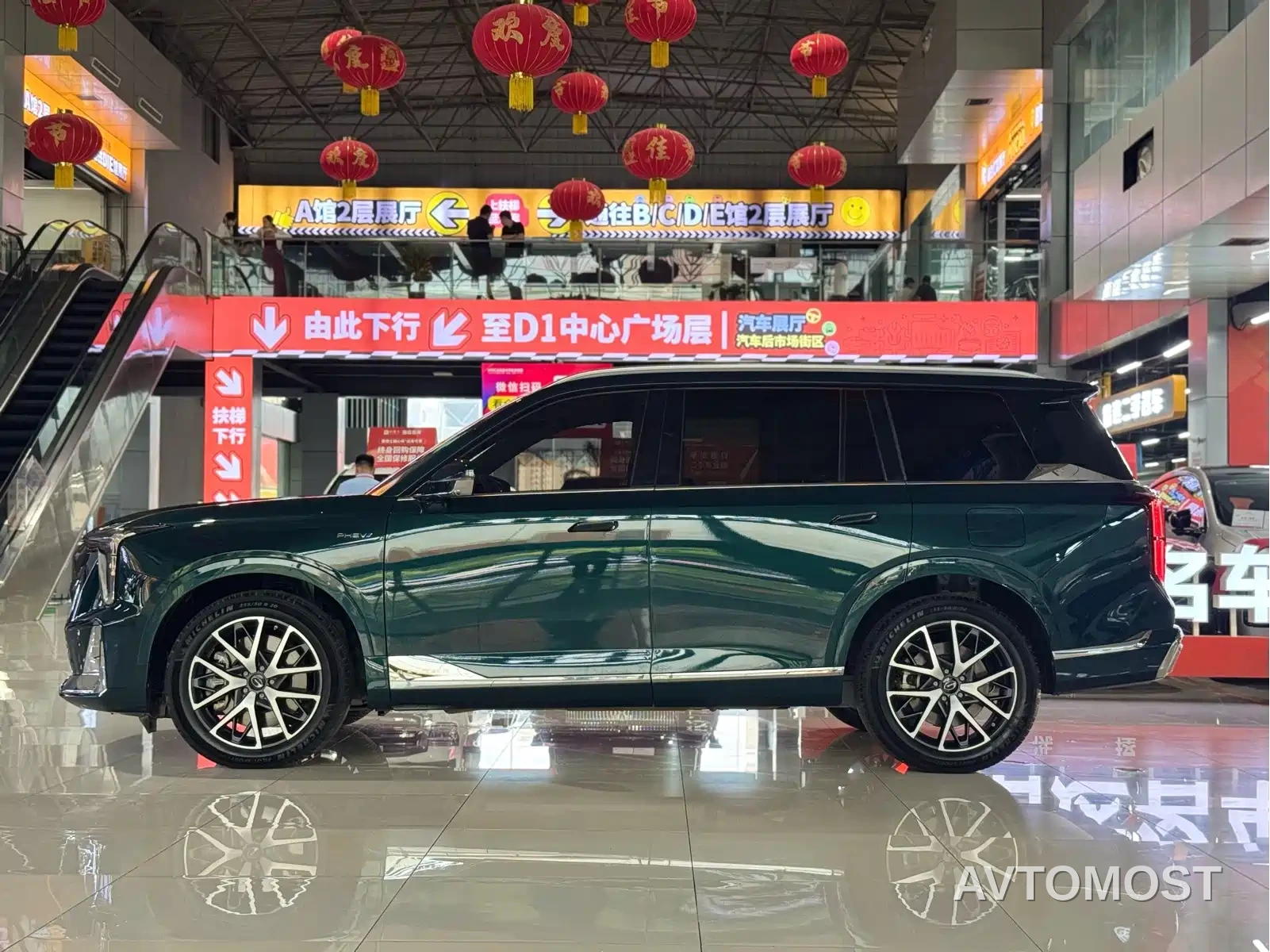 GAC Trumpchi ES9 2024 PHEV 143km Pro+ — фото 5