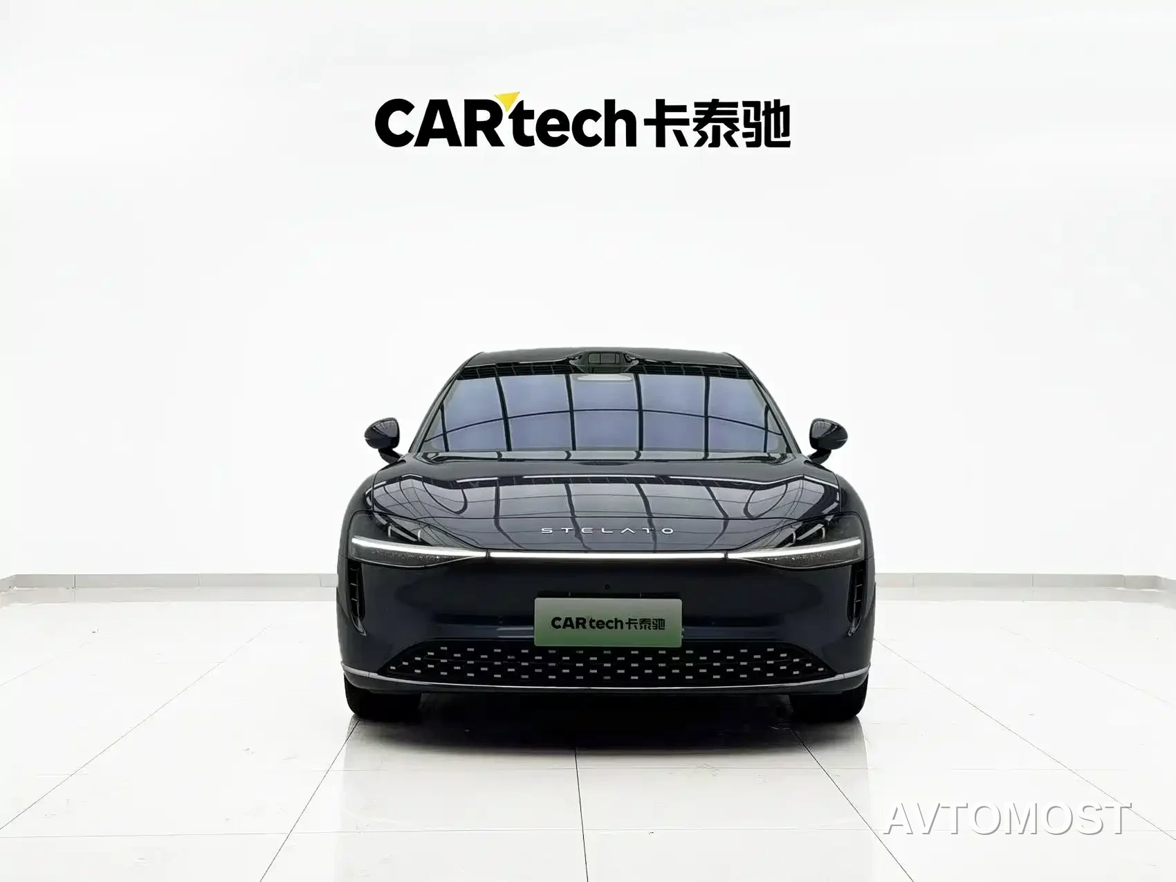Xiangjie Enjoy World S9 2025 Range Extender Max+ — фото 2