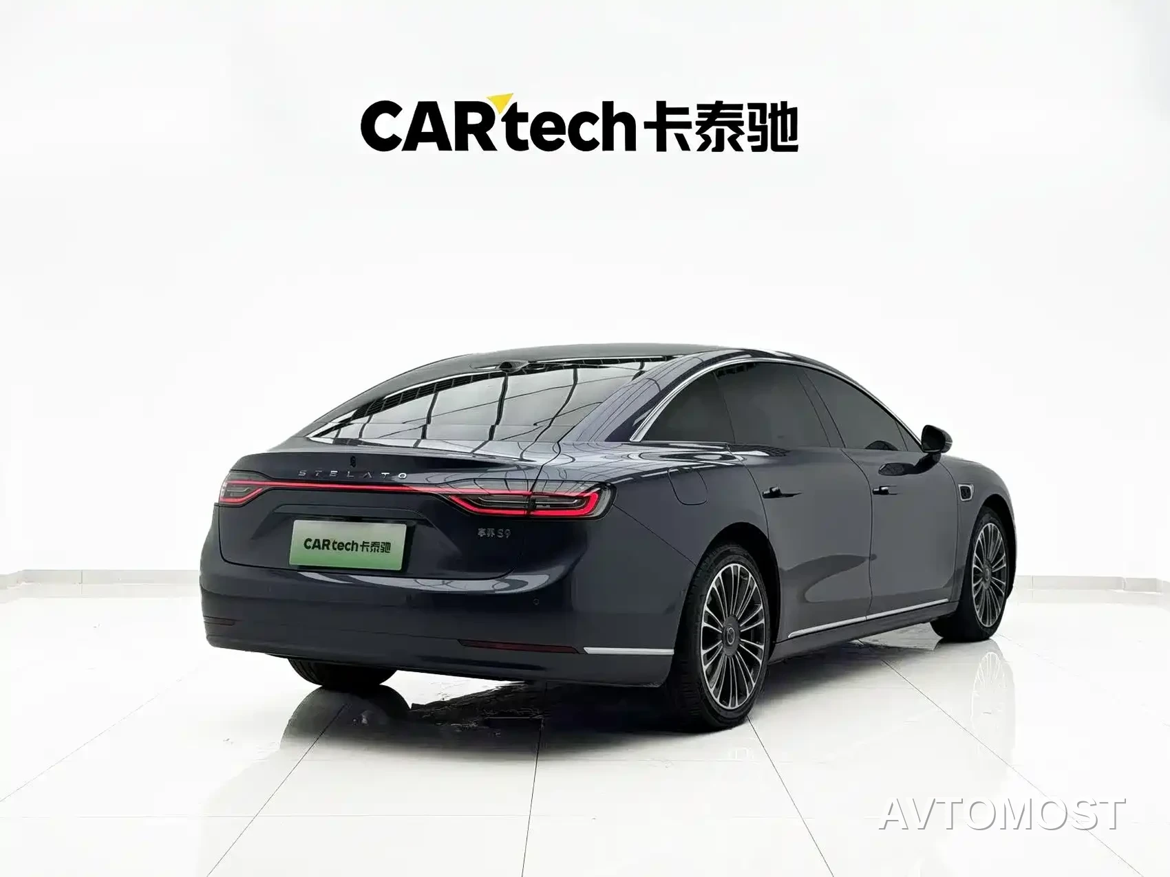 Xiangjie Enjoy World S9 2025 Range Extender Max+ — фото 24