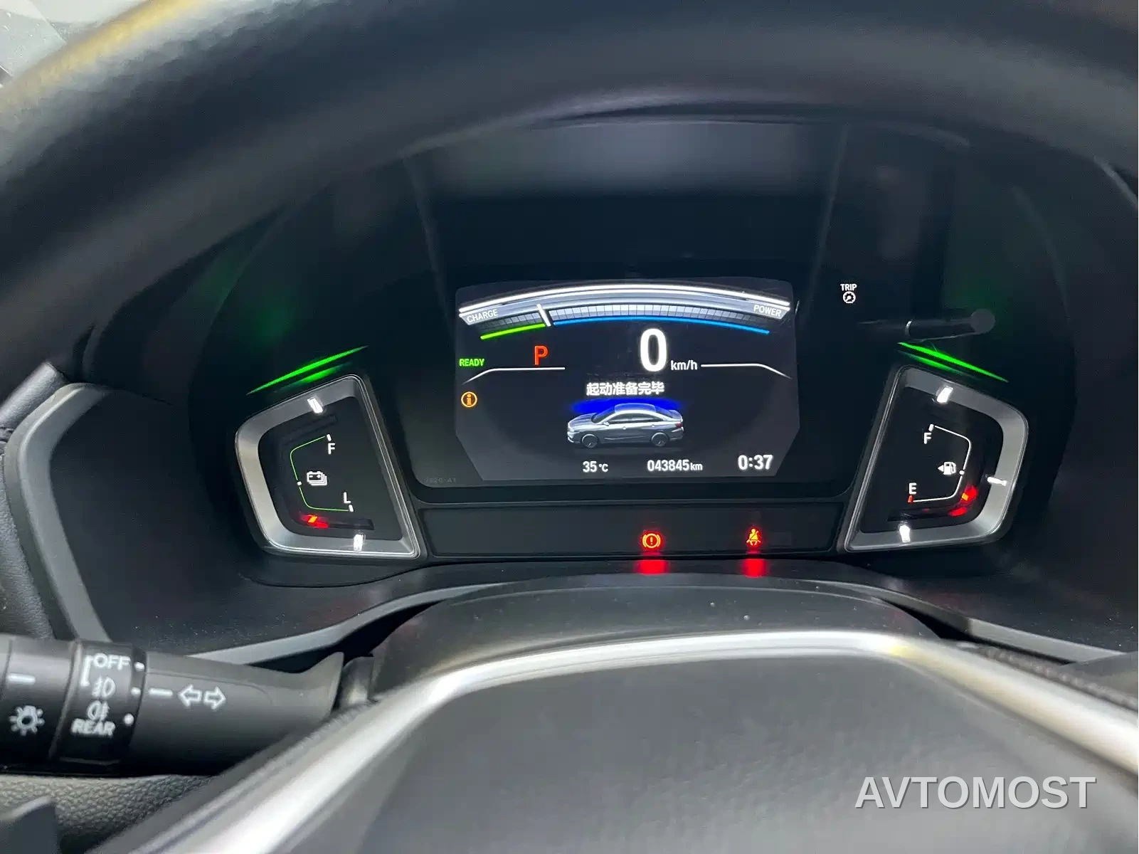 Honda Lingpai 2022 1.5L Sharp·Smart Edition — фото 15