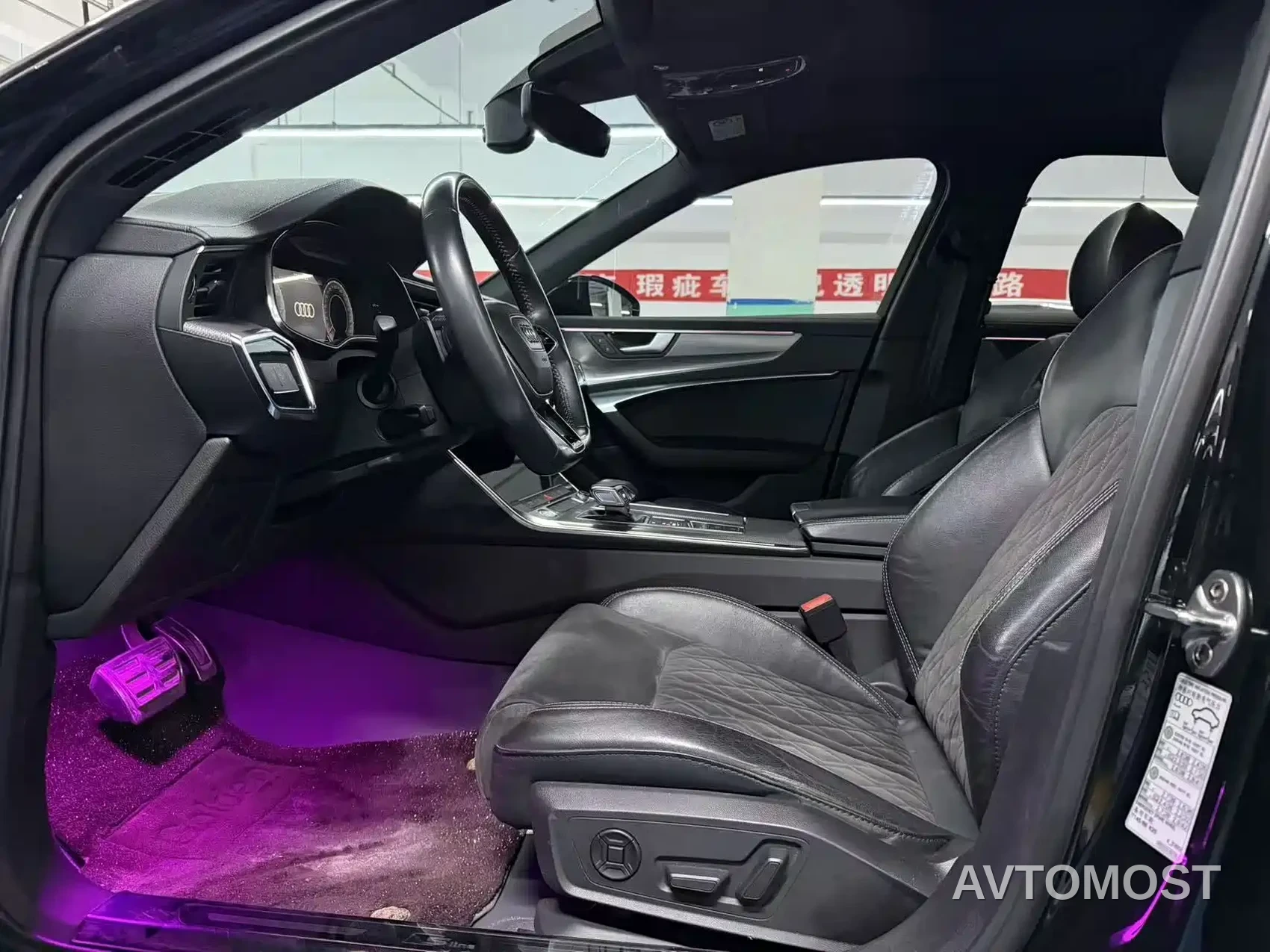 Audi A6L 2023 55 TFSI quattro Premium Dynamic — фото 2