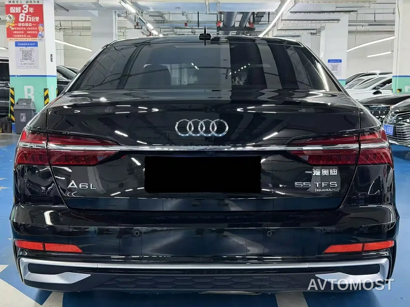 Audi A6L 2023 55 TFSI quattro Premium Dynamic — фото 5
