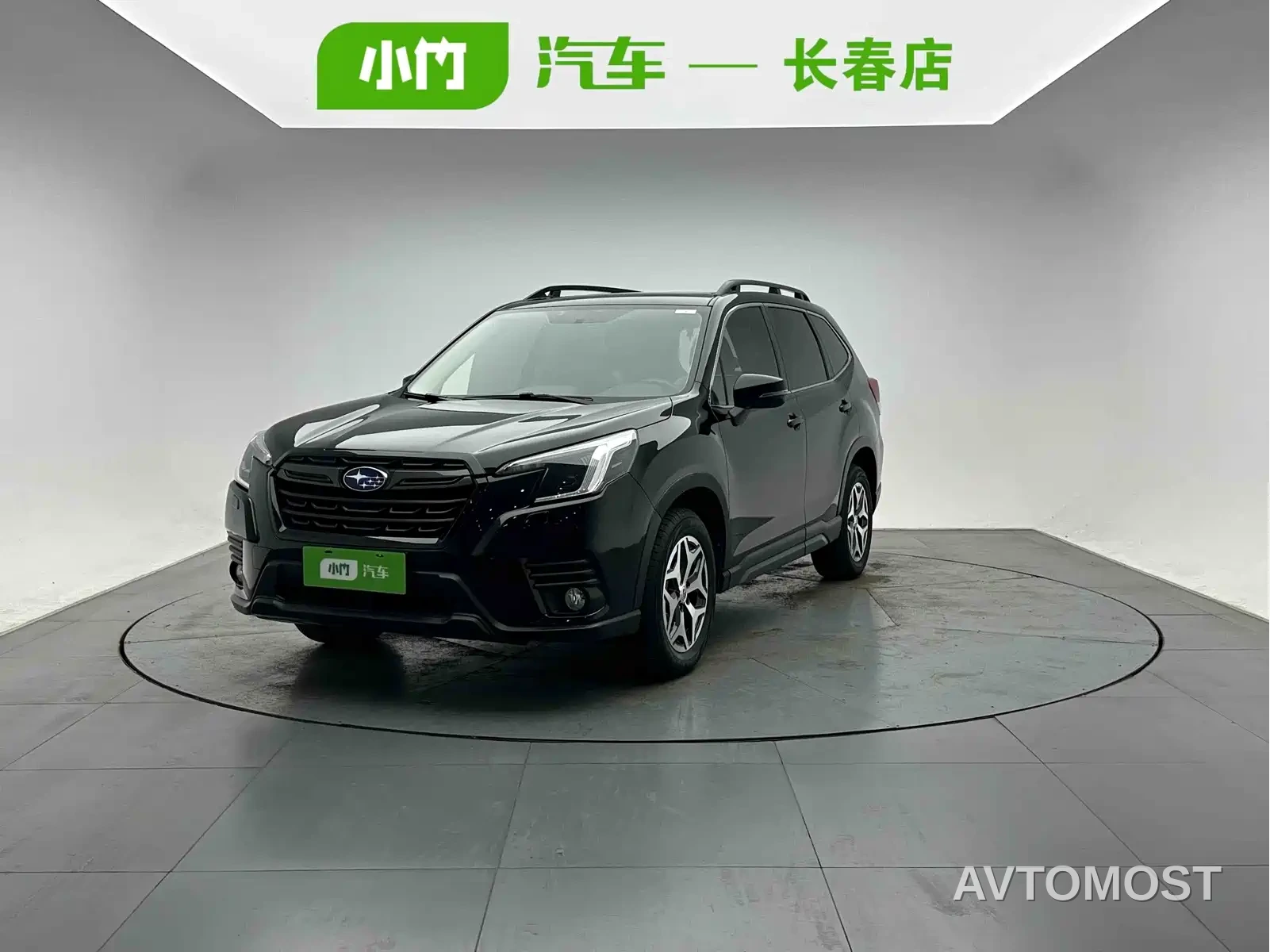 Subaru Forester 2022 2.0i AWD Luxury Edition — фото 1