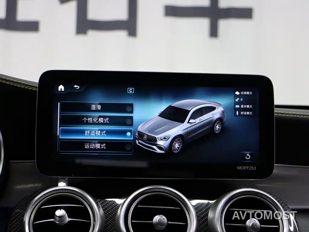 Mercedes-Benz GLC Coupe AMG 2020 AMG GLC 63 S 4MATIC+ Coupe SUV — фото 20