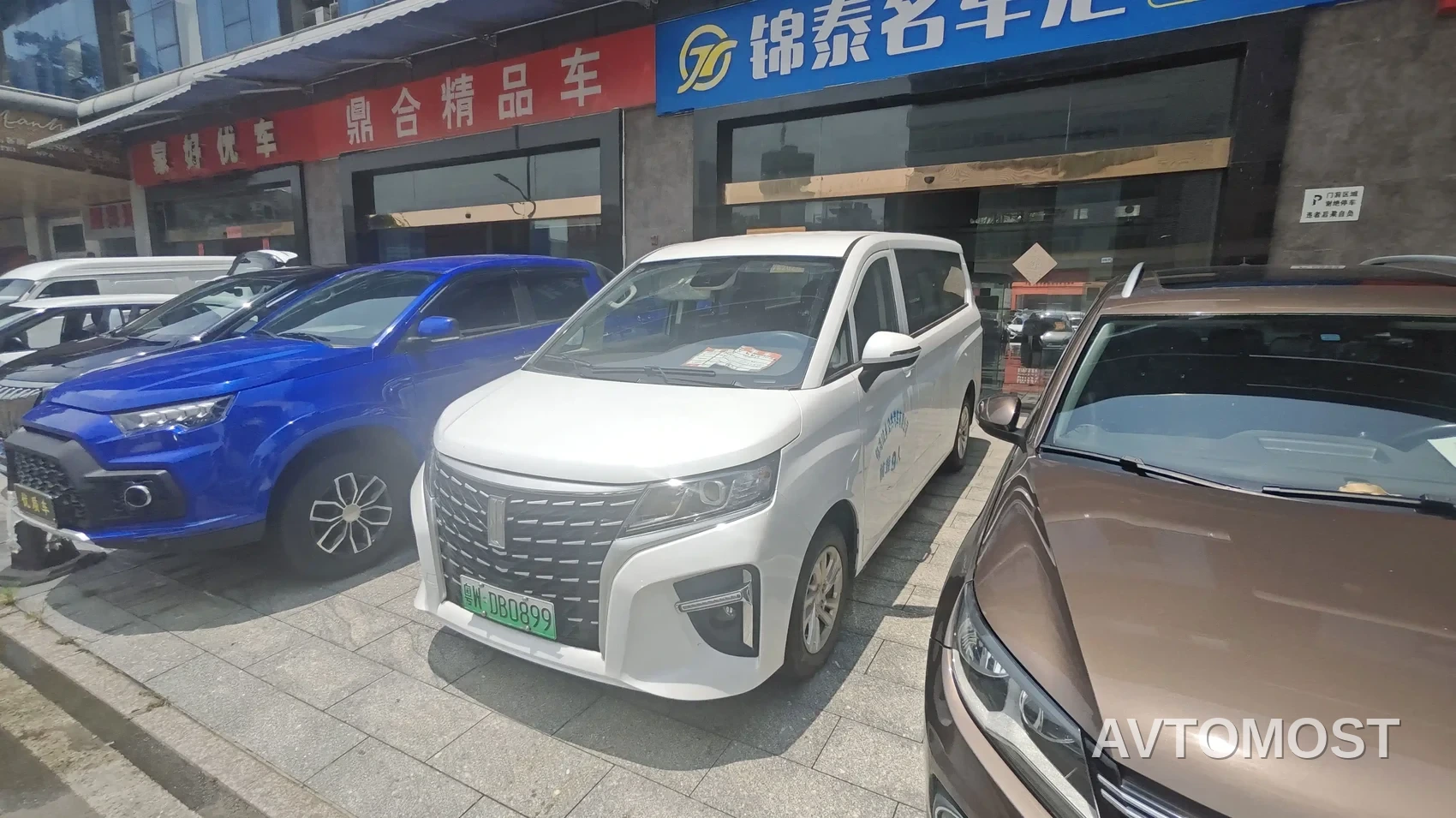 Link Tour Auto Lingtu E-M8 2025 320km Luxury Edition 9-Seater — фото 1