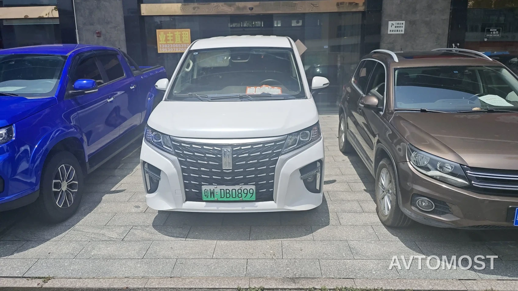 Link Tour Auto Lingtu E-M8 2025 320km Luxury Edition 9-Seater — фото 2