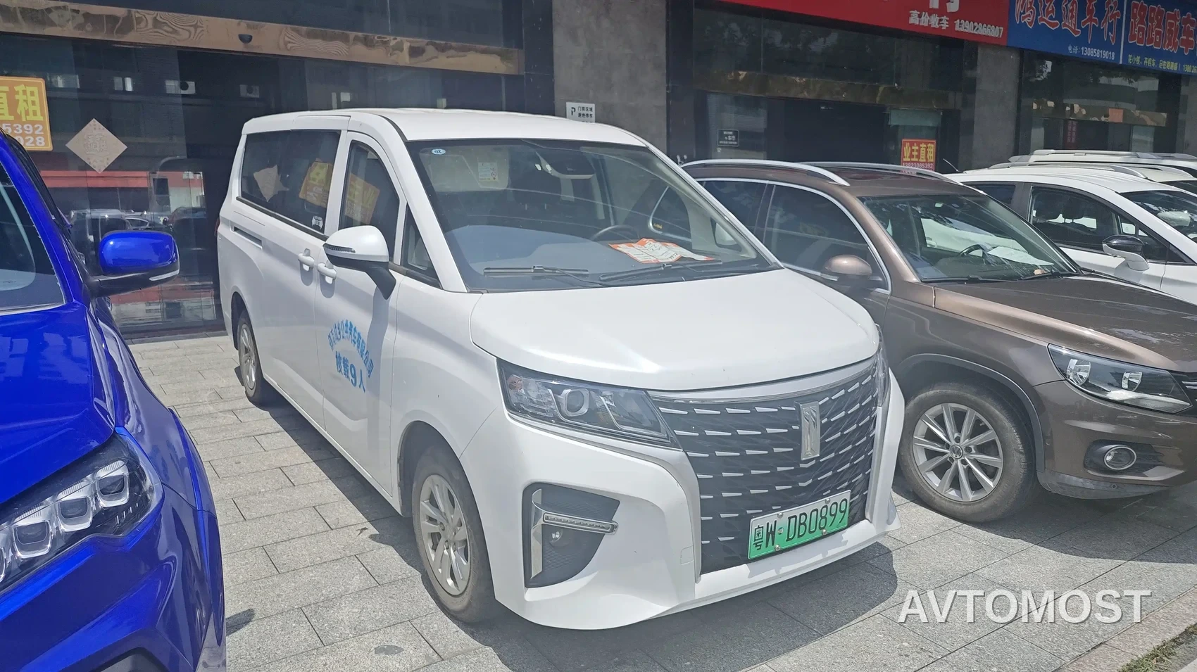 Link Tour Auto Lingtu E-M8 2025 320km Luxury Edition 9-Seater — фото 3
