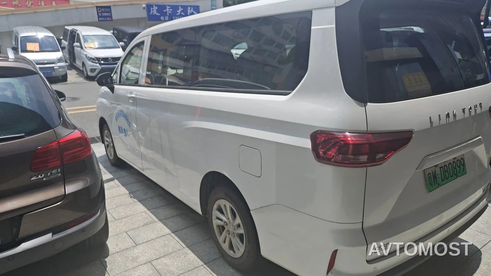 Link Tour Auto Lingtu E-M8 2025 320km Luxury Edition 9-Seater — фото 6