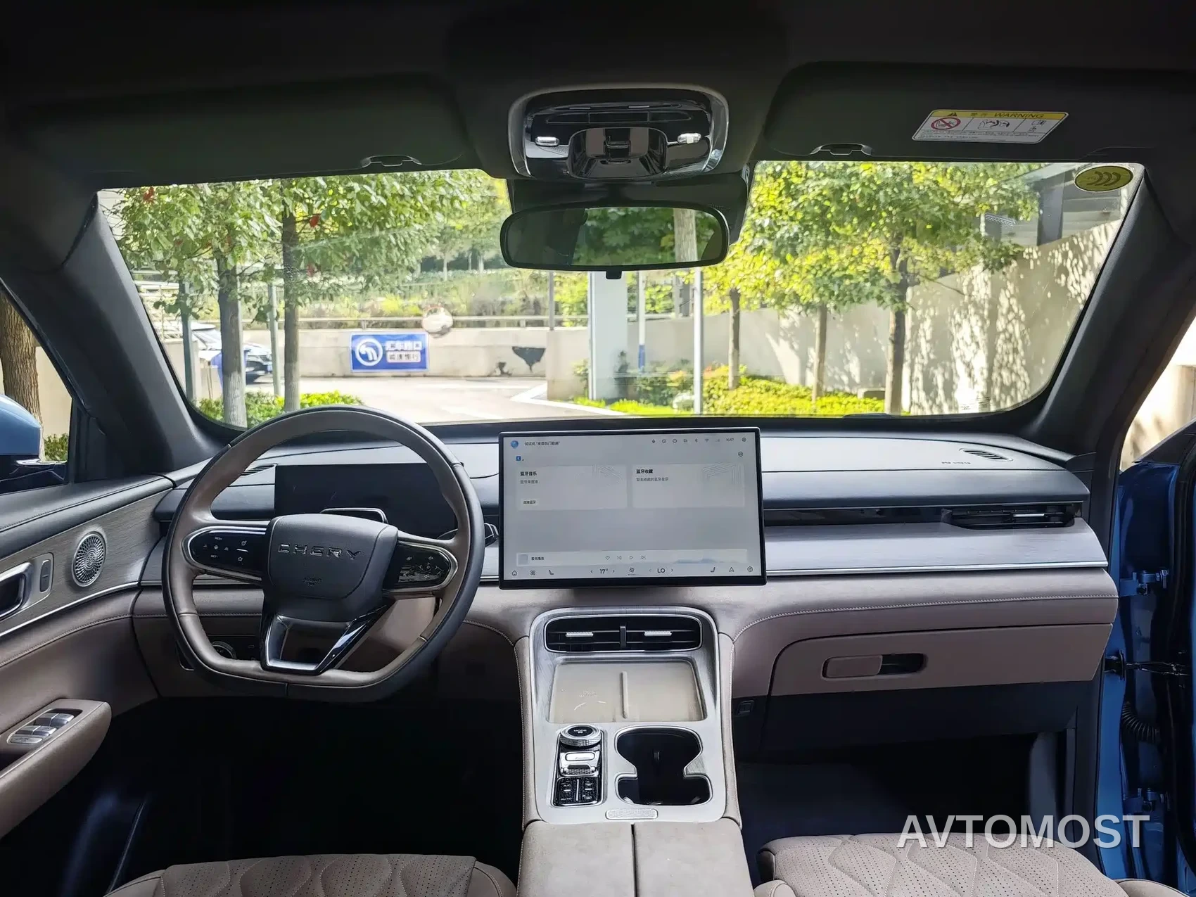 Chery Tiggo 8 PLUS C-DM 2025 1.5T 116km Premium 5-Seater — фото 12