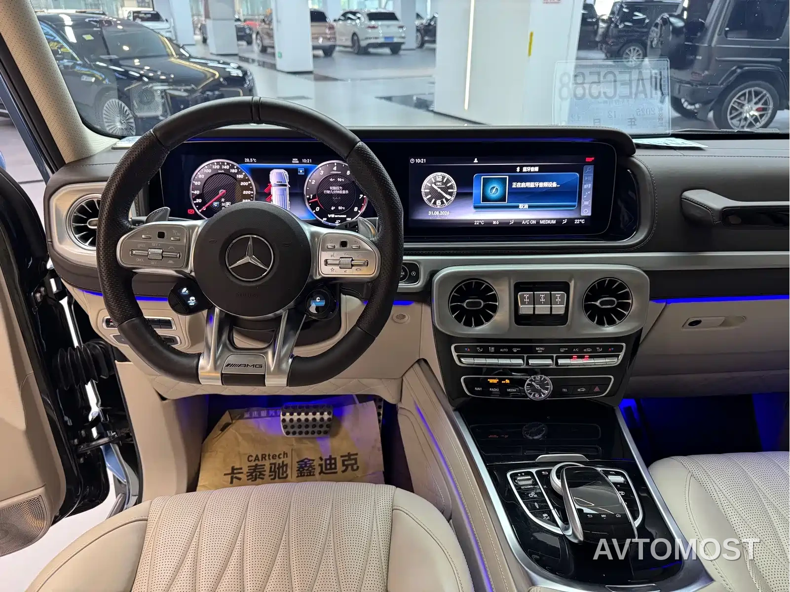 Mercedes-Benz G-Class AMG 2022 AMG G 63 — фото 13